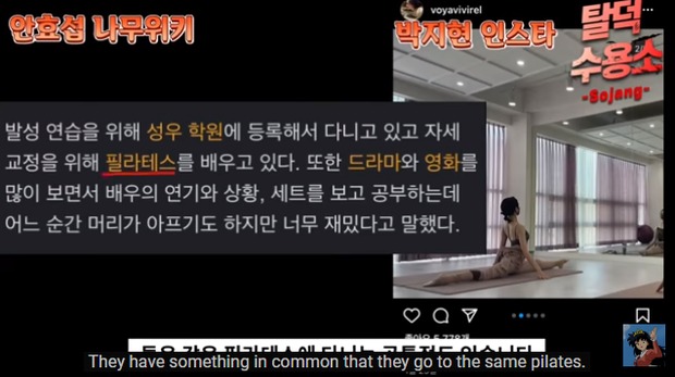 Có người cho biết đã thấy nam diễn viên họ Ahn đi cùng cô gái lạ. Ảnh: Internet Có người cho biết đã thấy nam diễn viên họ Ahn đi cùng cô gái lạ. Ảnh: Internet