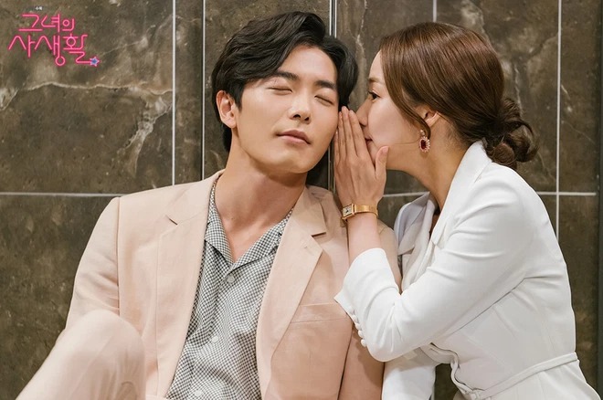 Top 5 phim Hàn đề tài hẹn hò chốn công sở trên Netflix: Hot nhất là phim của trai đẹp Ahn Hyo Seop 8