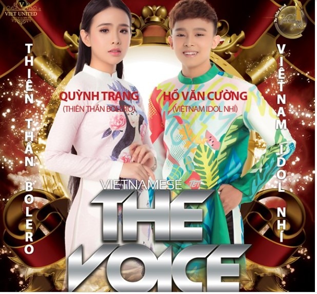 Hồ Văn Cường cũng hiện diện trong chương trình với tư cách khách mời. Ảnh: Internet Hồ Văn Cường cũng hiện diện trong chương trình với tư cách khách mời. Ảnh: Internet