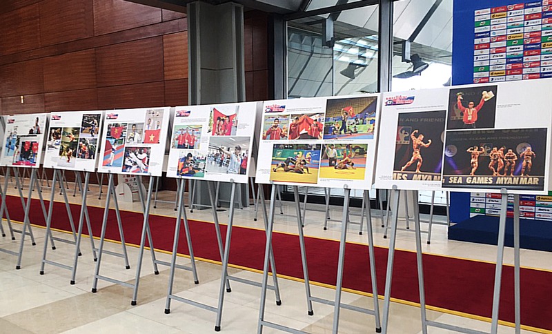 Triển lãm ảnh mang tên “Khát vọng chiến thắng”