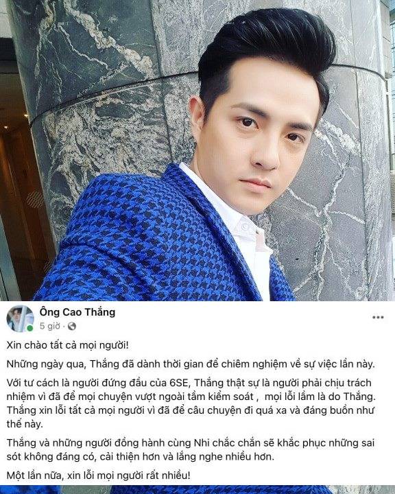 Ông Cao Thắng cũng ra mặt trước ồn ào của vợ. Ảnh: Internet Ông Cao Thắng cũng ra mặt trước ồn ào của vợ. Ảnh: Internet