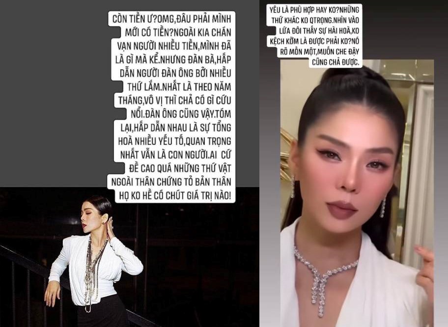 Những dòng tâm sự của Lệ Quyên. Ảnh: Instagram