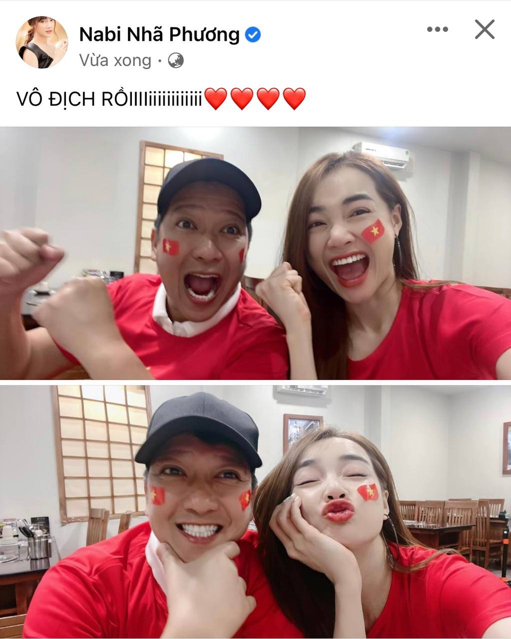 Trường Giang và Nhã Phương vui mừng trước chiến thắng của U23 Việt Nam tại SEA Games vừa qua. Ảnh: FBNV