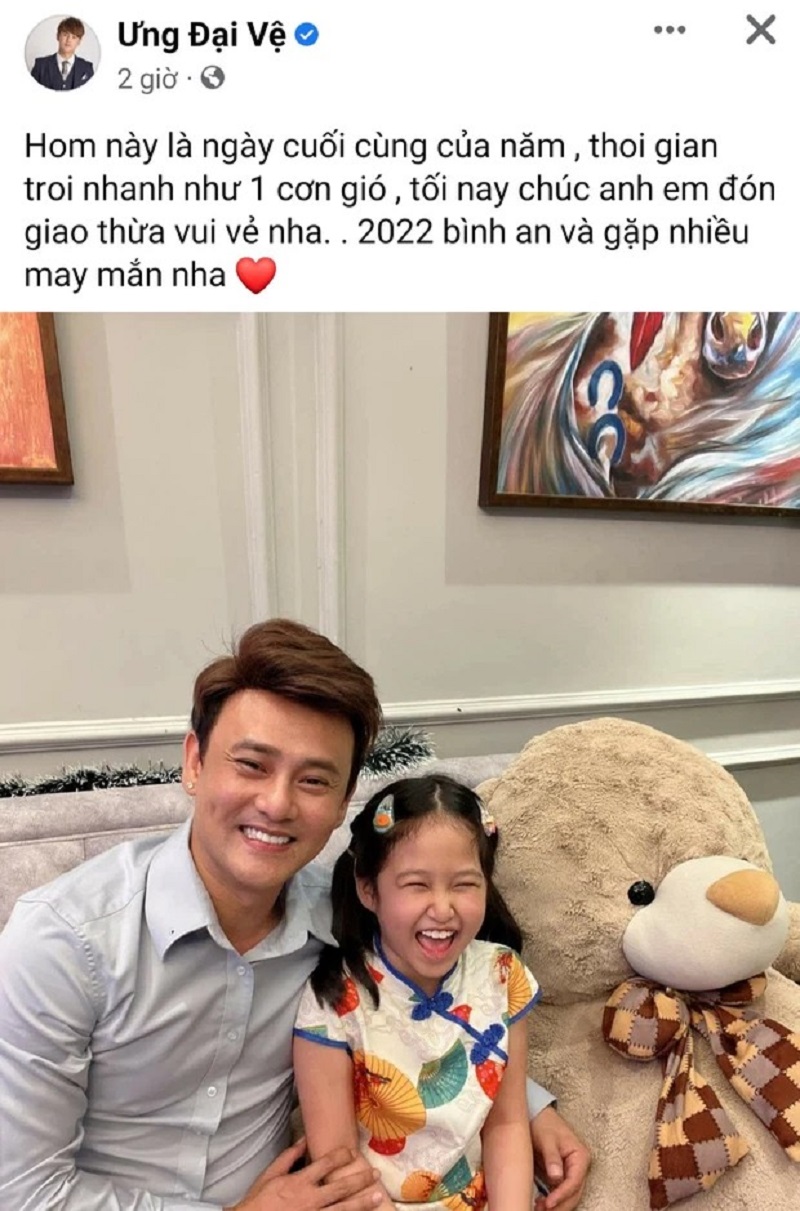 Lệ Quyên, Sơn Tùng và dàn sao Việt nói gì ngày đầu năm mới 2022 - Ảnh 3 Lệ Quyên, Sơn Tùng và dàn sao Việt nói gì ngày đầu năm mới 2022 - Ảnh 3