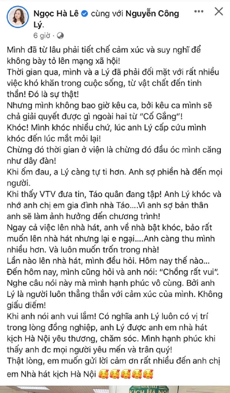 Vợ trẻ NS Công Lý tiết lộ về giai đoạn bất ổn tâm lý hậu kết hôn, ai nghe cũng xót xa 1 Vợ trẻ NS Công Lý tiết lộ về giai đoạn bất ổn tâm lý hậu kết hôn, ai nghe cũng xót xa 1