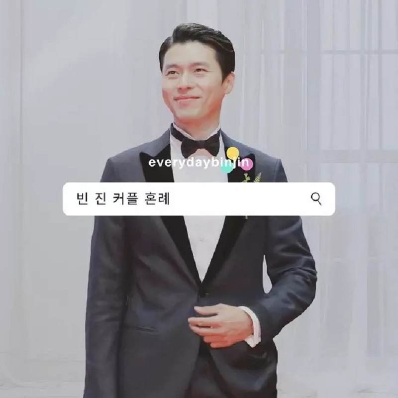 Xôn xao ảnh cưới đẹp lung linh của Son Ye Jin và Hyun Bin - Ảnh 4