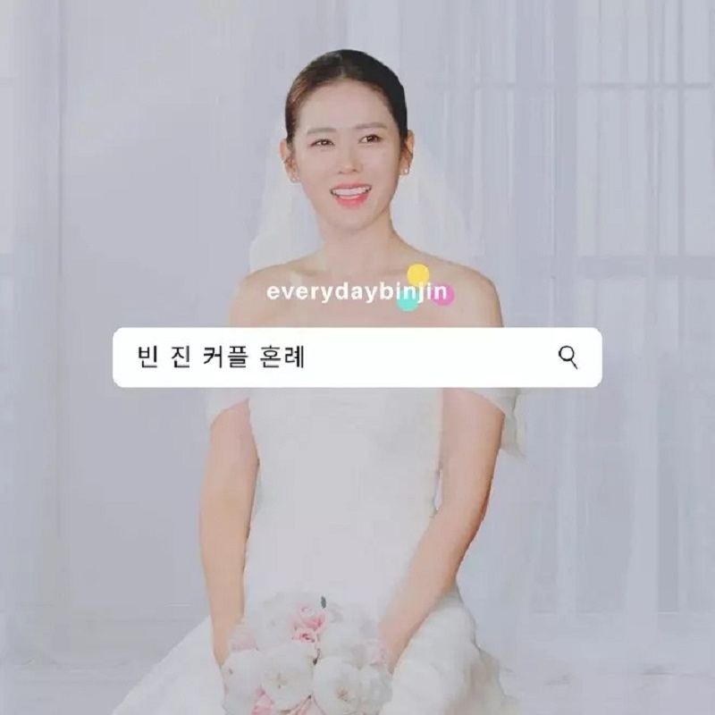 Xôn xao ảnh cưới đẹp lung linh của Son Ye Jin và Hyun Bin - Ảnh 3