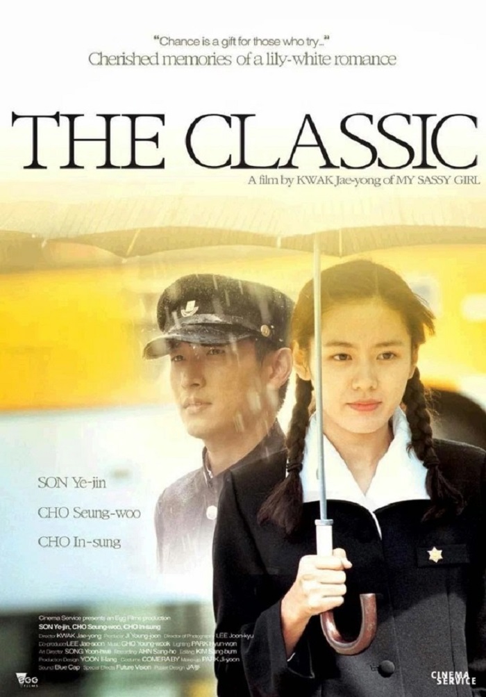 'Gái hư' Thư Kỳ bất ngờ gửi lời đặc biệt tới cặp đôi Hyun Bin và Son Ye Jin - Ảnh 1 'Gái hư' Thư Kỳ bất ngờ gửi lời đặc biệt tới cặp đôi Hyun Bin và Son Ye Jin - Ảnh 1