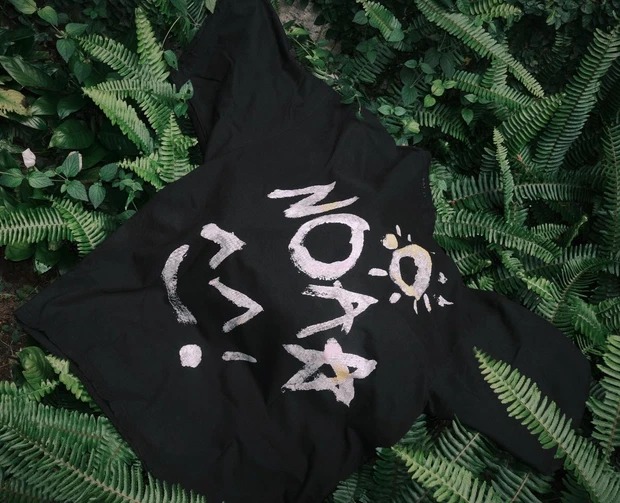 Cuối cùng Sơn Tùng cũng có ngày đi bán hàng online! - Ảnh 1