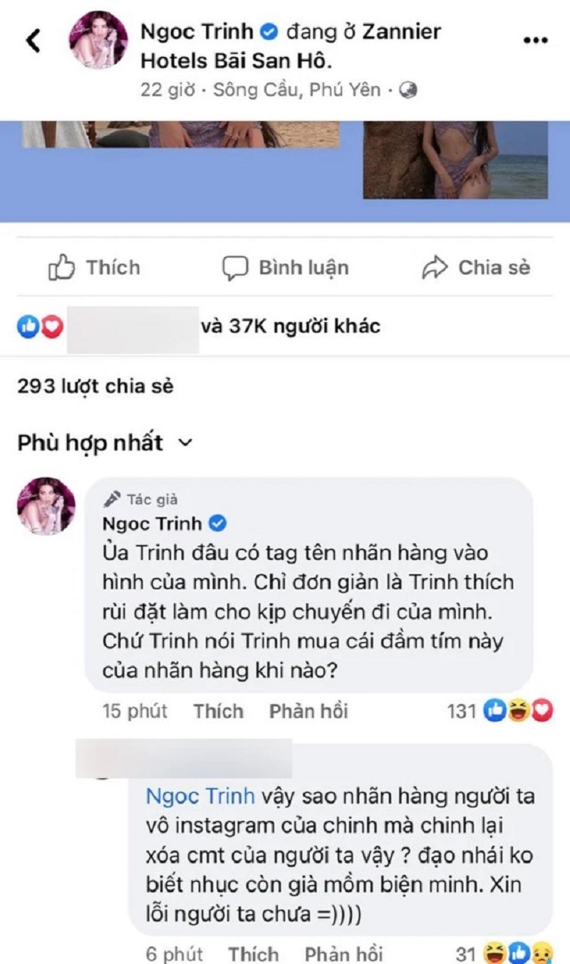 Cách xử lý của 'nữ hoàng nội y' Cách xử lý của 'nữ hoàng nội y'