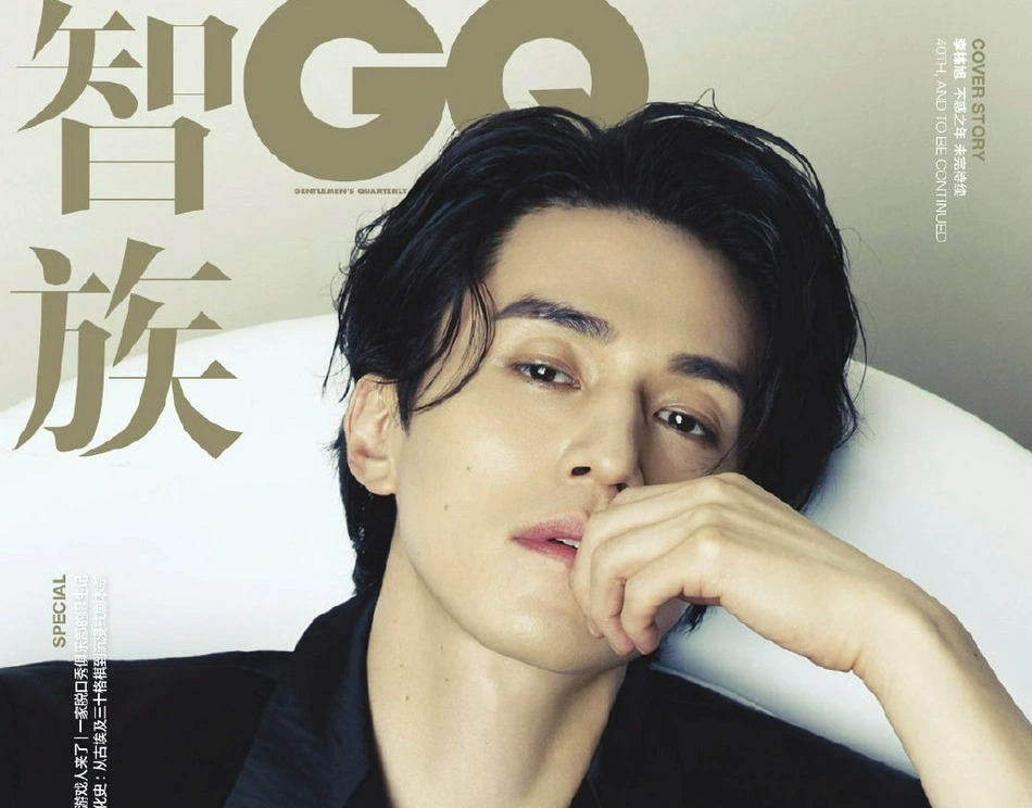 Kiểu phụ nữ dễ thu hút Lee Dong Wook từ ánh nhìn đầu tiên