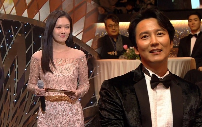 Và Kim Nam Gil Và Kim Nam Gil
