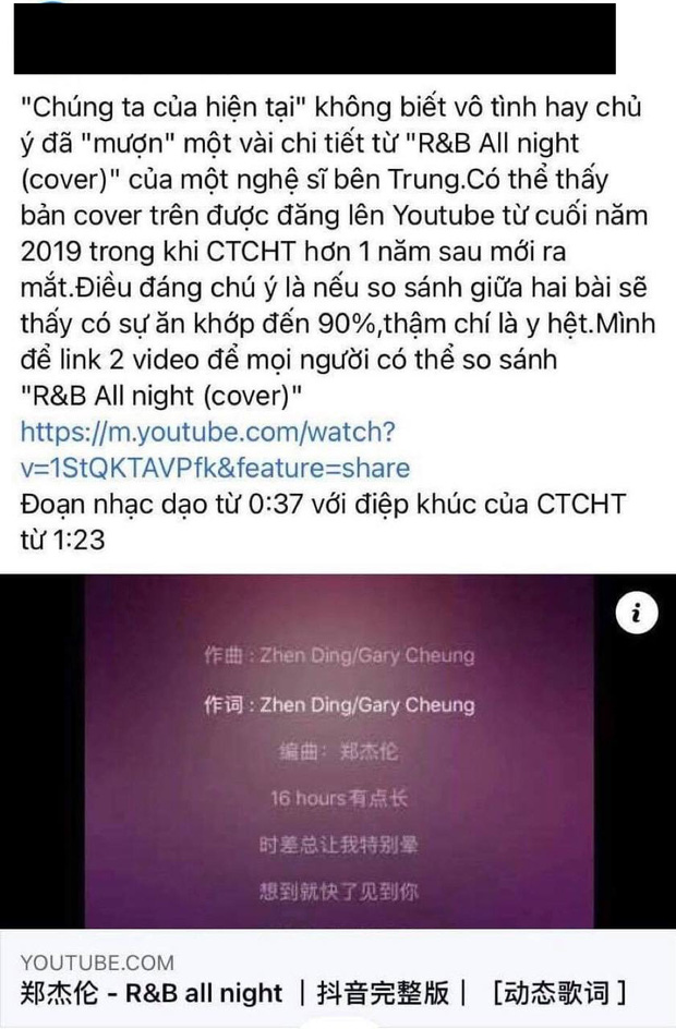 Ca khúc Trung Quốc ra mắt hơn 1 năm trước. Ảnh: chụp màn hình Ca khúc Trung Quốc ra mắt hơn 1 năm trước. Ảnh: chụp màn hình