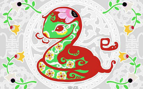 ảnh minh họa ảnh minh họa