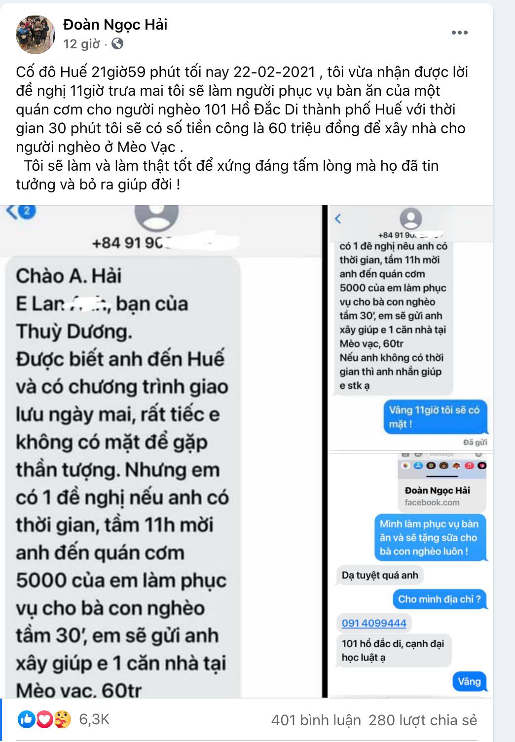 Ảnh: chụp màn hình