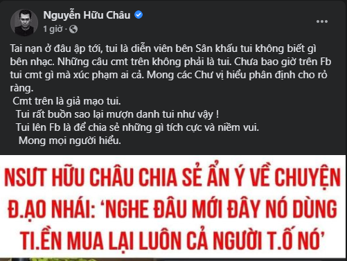 Ảnh: chụp màn hình Ảnh: chụp màn hình