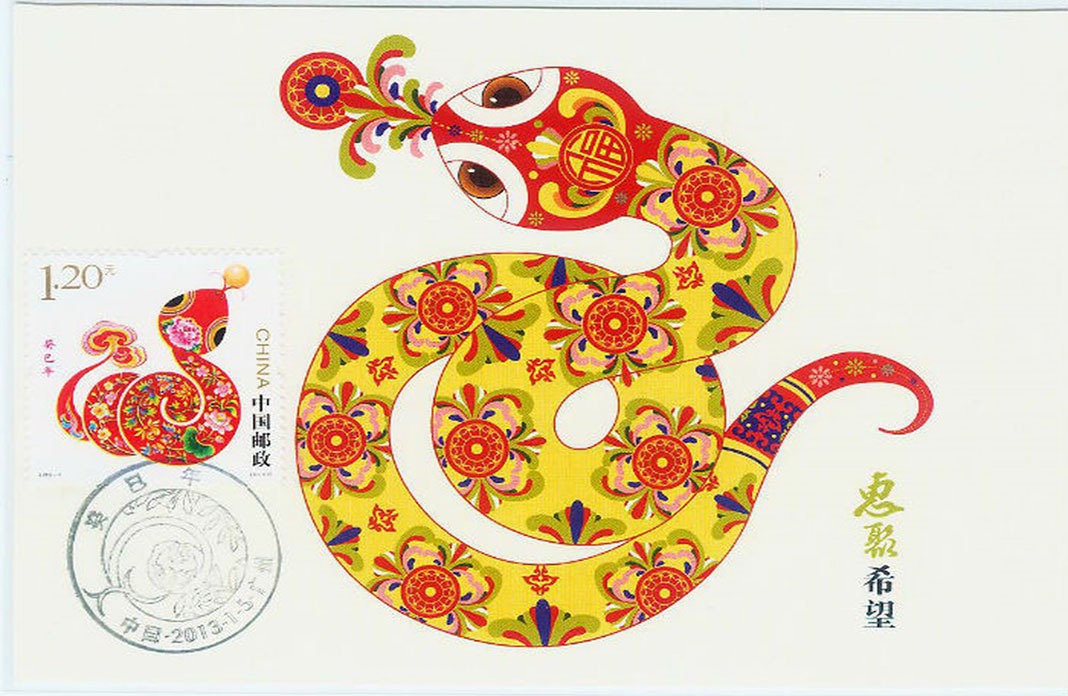 Ảnh minh họa Ảnh minh họa