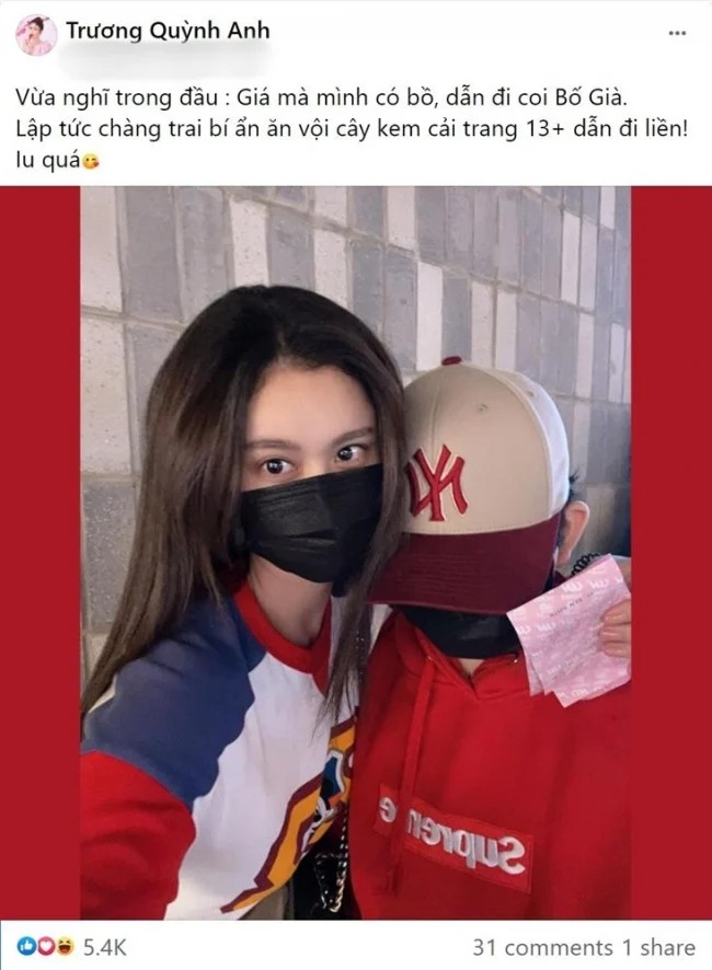 Tin giải trí hot trưa 19/3: MC Kỳ Duyên nghẹn ngào về sự đổ vỡ hôn nhân, Lệ Quyên dắt tay Lâm Bảo Châu ra Bắc cùng làm điều đặc biệt - Ảnh 1