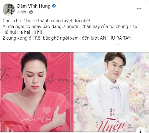 Tin giải trí hot trưa 25/3: Đàm Vĩnh Hưng 'nối tình xưa' với Mỹ Tâm, Trấn Thành khóc nức nở ‘Tôi là một thằng ngu’ - Ảnh 2 Tin giải trí hot trưa 25/3: Đàm Vĩnh Hưng 'nối tình xưa' với Mỹ Tâm, Trấn Thành khóc nức nở ‘Tôi là một thằng ngu’ - Ảnh 2