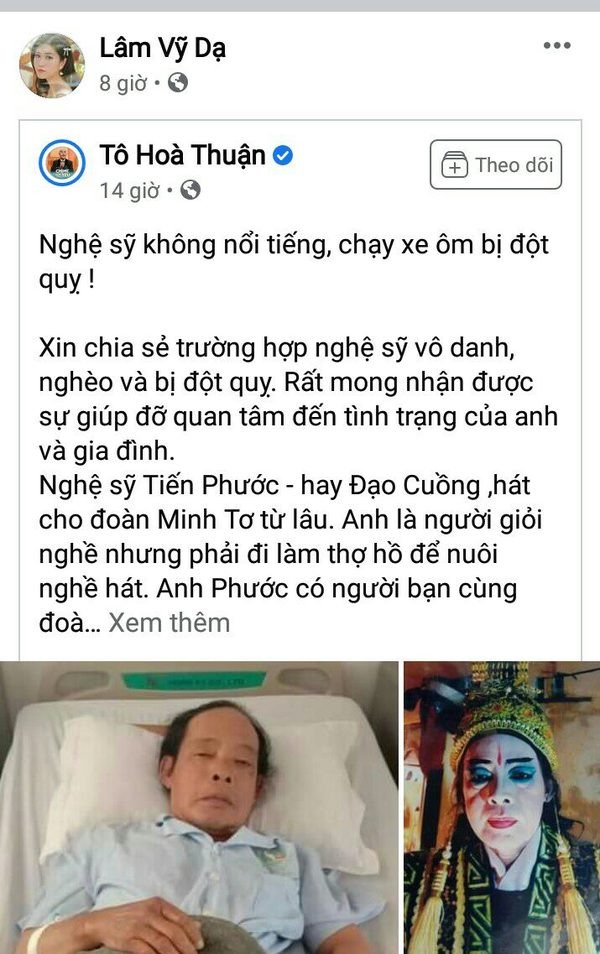 Ảnh: chụp màn hình Ảnh: chụp màn hình