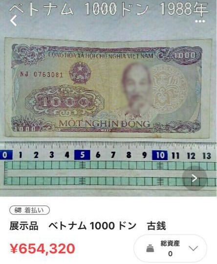 Ảnh: Tahen Ảnh: Tahen