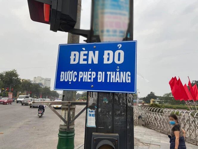 Ảnh: Vinh24h Ảnh: Vinh24h