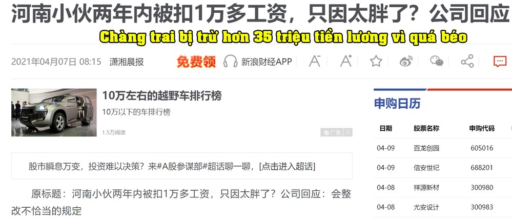 Ảnh: Chụp màn hình Ảnh: Chụp màn hình