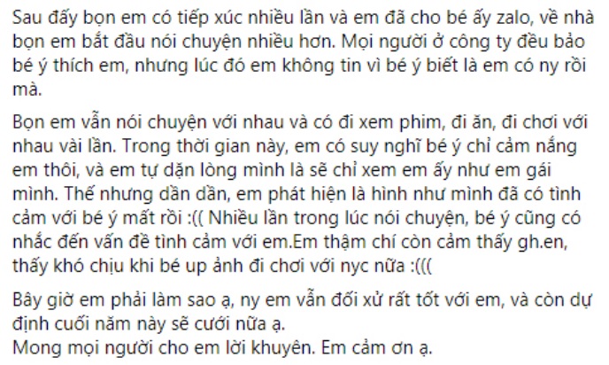 Ảnh: chụp màn hình