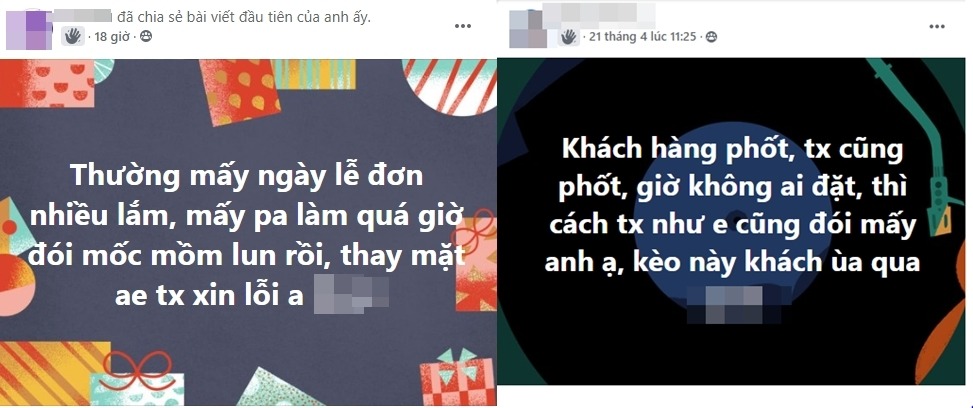 Ảnh: Chụp màn hình