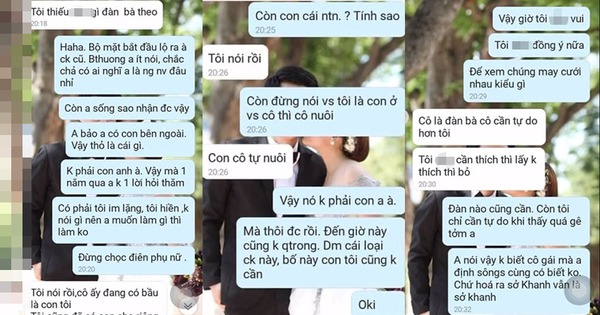 Ảnh: chụp màn hình Ảnh: chụp màn hình