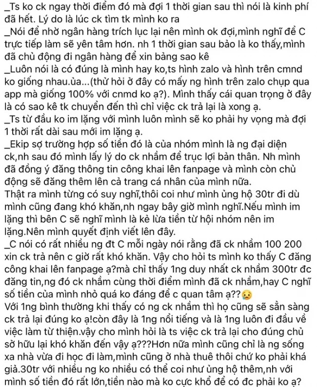 Showbiz hot 29/5: Thủy Tiên lại bị tố 'nuốt' tiền ủng hộ, Nam Em tiều tụy, phải nhờ người dìu lên thảm đỏ - Ảnh 1