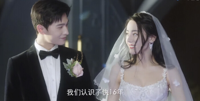 Ảnh: chụp màn hình Ảnh: chụp màn hình