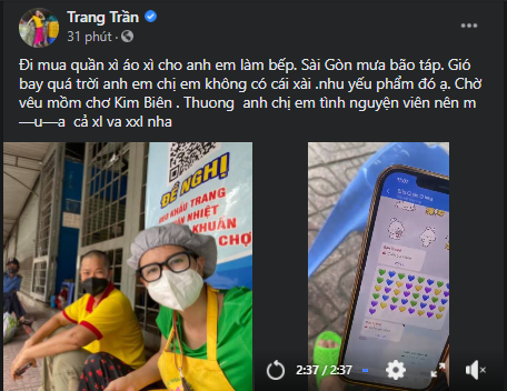 Ảnh: chụp màn hình Ảnh: chụp màn hình