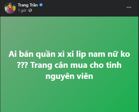 Ảnh: chụp màn hình Ảnh: chụp màn hình