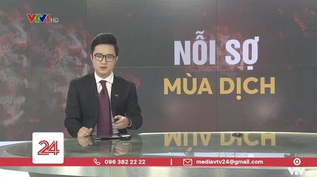Ảnh: chụp màn hình Ảnh: chụp màn hình