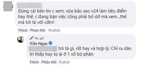 Ảnh: chụp màn hình Ảnh: chụp màn hình