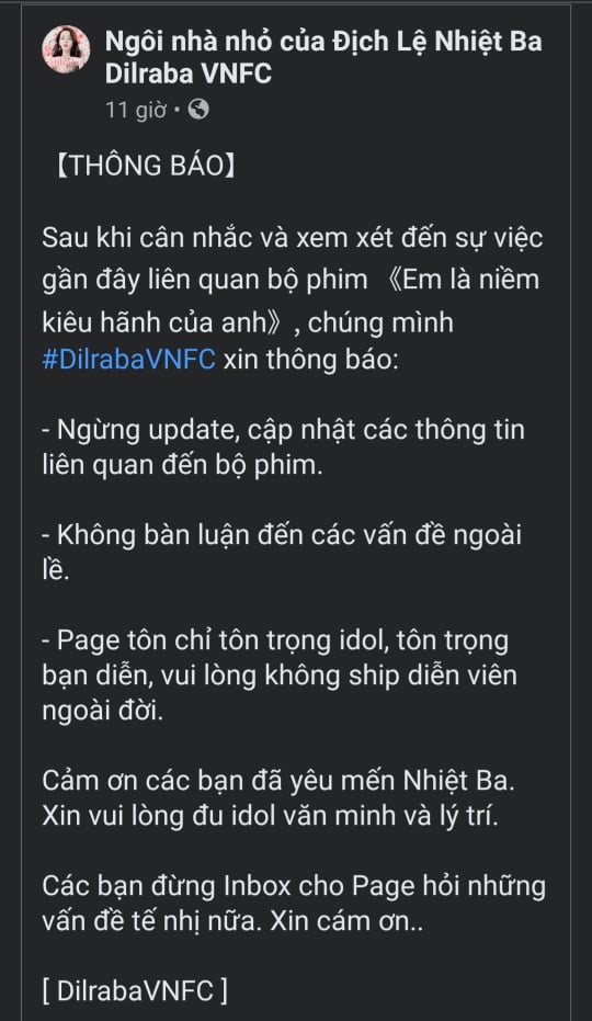Ảnh: chụp màn hình Ảnh: chụp màn hình