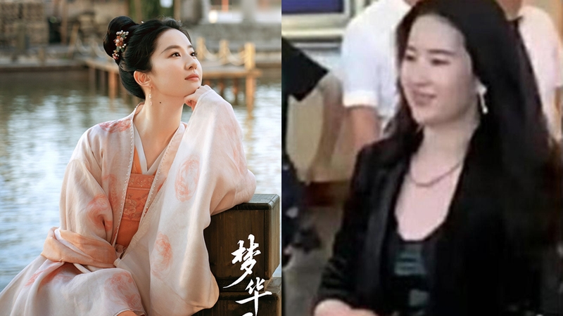 Lưu Diệc Phi bị bắt gặp tăng cân thời gian gần đây, sau khi hoàn thành 'Mộng Hoa Lục'. Ảnh: weibo Lưu Diệc Phi bị bắt gặp tăng cân thời gian gần đây, sau khi hoàn thành 'Mộng Hoa Lục'. Ảnh: weibo