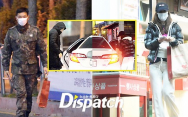 Ảnh: Dispatch Ảnh: Dispatch