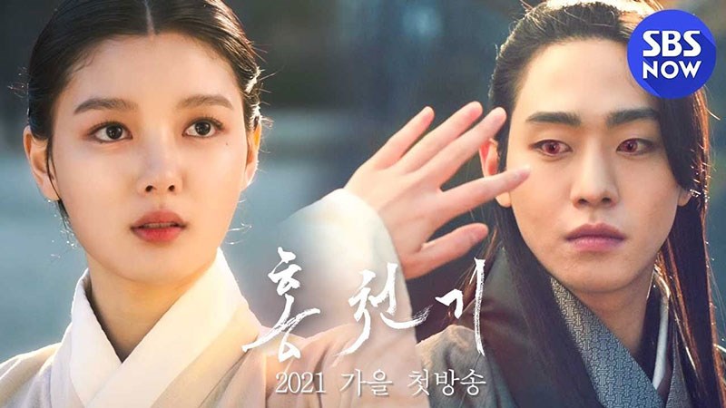 BXH top 5 phim cổ trang Hàn Quốc đỉnh nhất 2021: Sông Đón Trăng Lên trượt top 1? - Ảnh 7