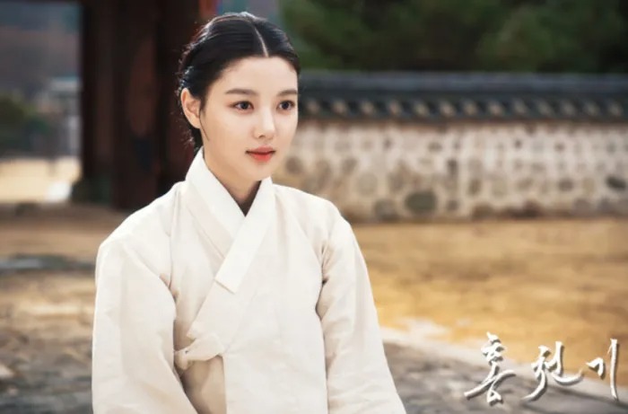 BXH 10 diễn viên Kbiz hot nhất tháng 9: Kim So Yeon tụt hạng, Hometown Chachacha ‘xưng vương’ 4 BXH 10 diễn viên Kbiz hot nhất tháng 9: Kim So Yeon tụt hạng, Hometown Chachacha ‘xưng vương’ 4
