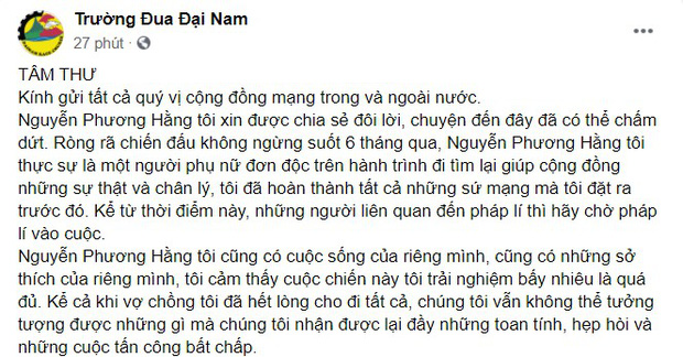 Bà Phương Hằng đăng tâm thư sau 6 tháng livestream: ‘Tôi thực sự là một người phụ nữ đơn độc’ 2 Bà Phương Hằng đăng tâm thư sau 6 tháng livestream: ‘Tôi thực sự là một người phụ nữ đơn độc’ 2