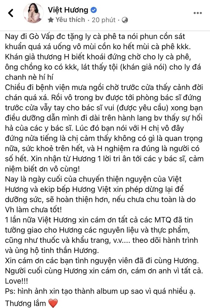 Ảnh: chụp màn hình​