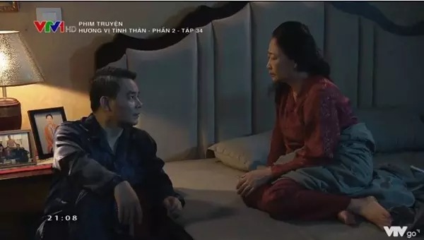 Ảnh: chụp màn hình