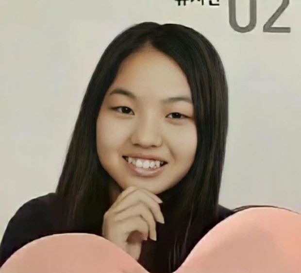 Karina. Ảnh: Naver Karina. Ảnh: Naver