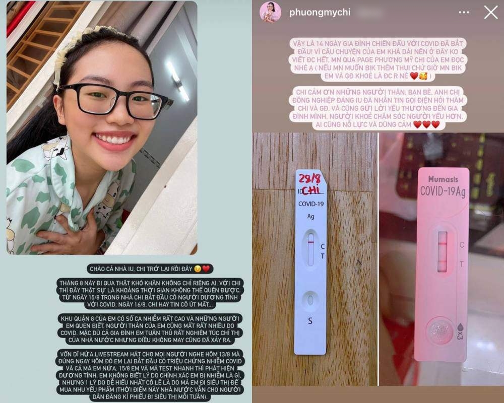 Ảnh: chụp màn hình