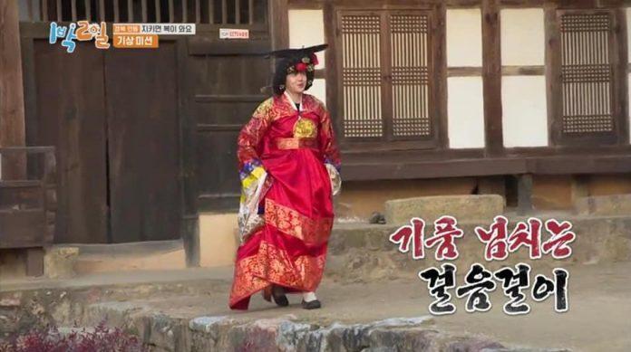 Ảnh: Naver Ảnh: Naver