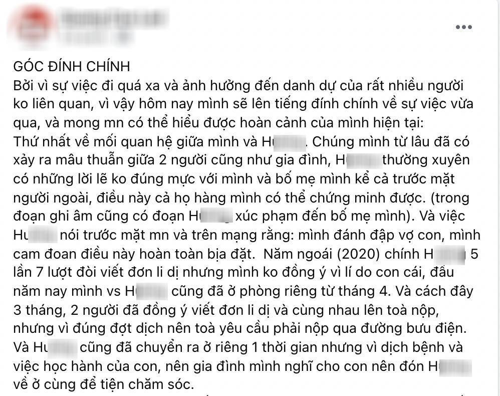 Ảnh: chụp màn hình Ảnh: chụp màn hình