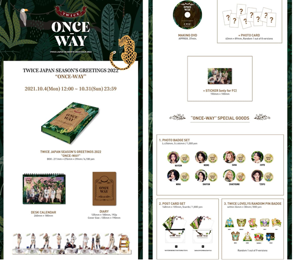Ảnh: Naver Ảnh: Naver