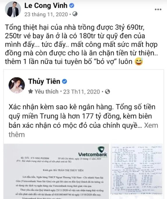 Showbiz 24h: Lộ clip lén Ngọc Trinh cùng 'ông bầu' đụng chạm ở nhà riêng; Công Vinh tuyên bố 'dứt tình' Thủy Tiên? - Ảnh 3 Showbiz 24h: Lộ clip lén Ngọc Trinh cùng 'ông bầu' đụng chạm ở nhà riêng; Công Vinh tuyên bố 'dứt tình' Thủy Tiên? - Ảnh 3